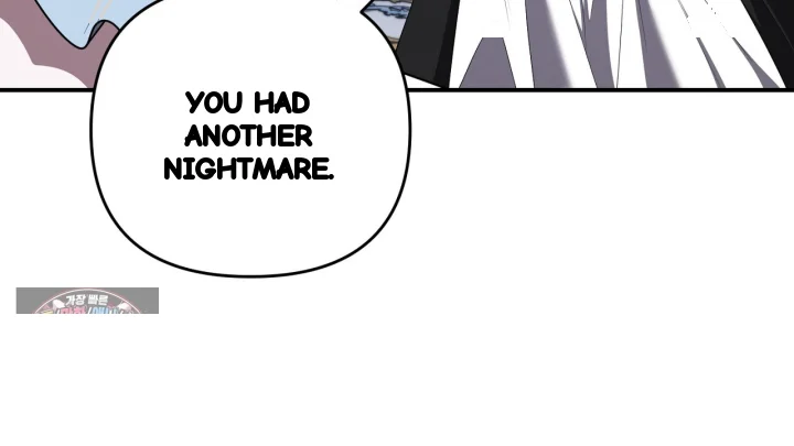Taming The Arrogant Grand Duke Chapter 51 - Page 87