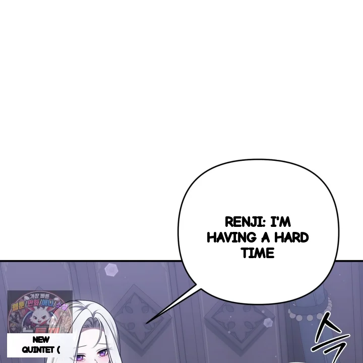 Taming The Arrogant Grand Duke Chapter 51 - Page 88