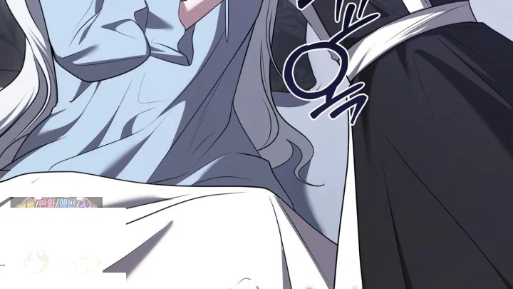 Taming The Arrogant Grand Duke Chapter 51 - Page 93