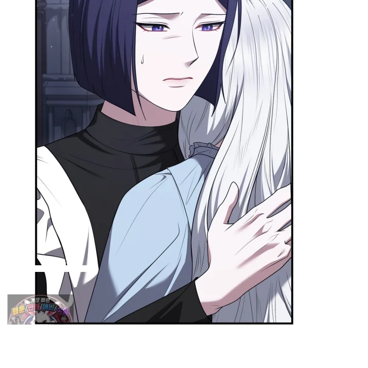 Taming The Arrogant Grand Duke Chapter 51 - Page 96