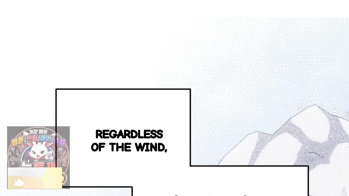 Taming The Arrogant Grand Duke Chapter 51 - Page 99