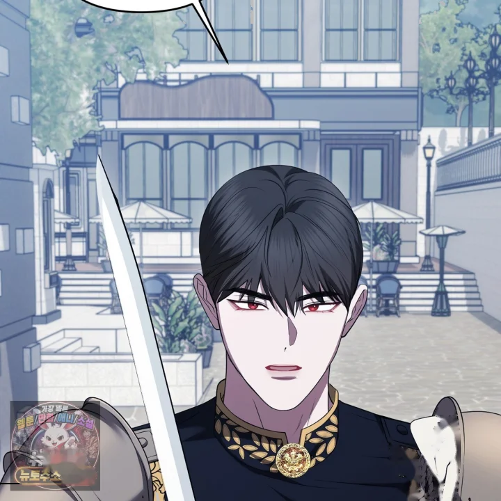 Taming The Arrogant Grand Duke Chapter 52 - Page 108