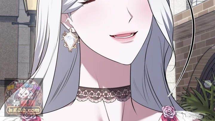 Taming The Arrogant Grand Duke Chapter 52 - Page 11