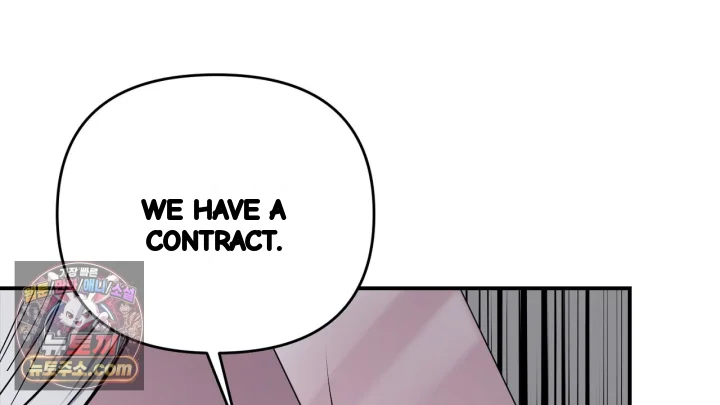 Taming The Arrogant Grand Duke Chapter 52 - Page 111