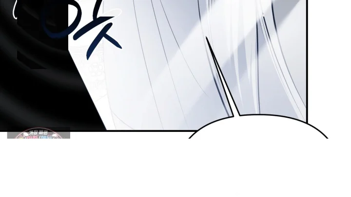 Taming The Arrogant Grand Duke Chapter 52 - Page 113