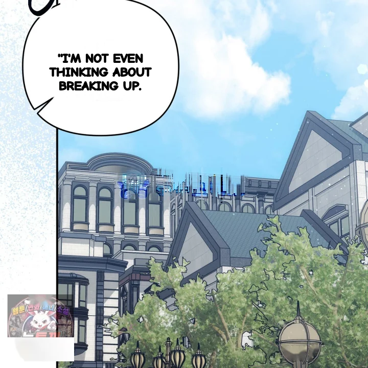 Taming The Arrogant Grand Duke Chapter 52 - Page 116