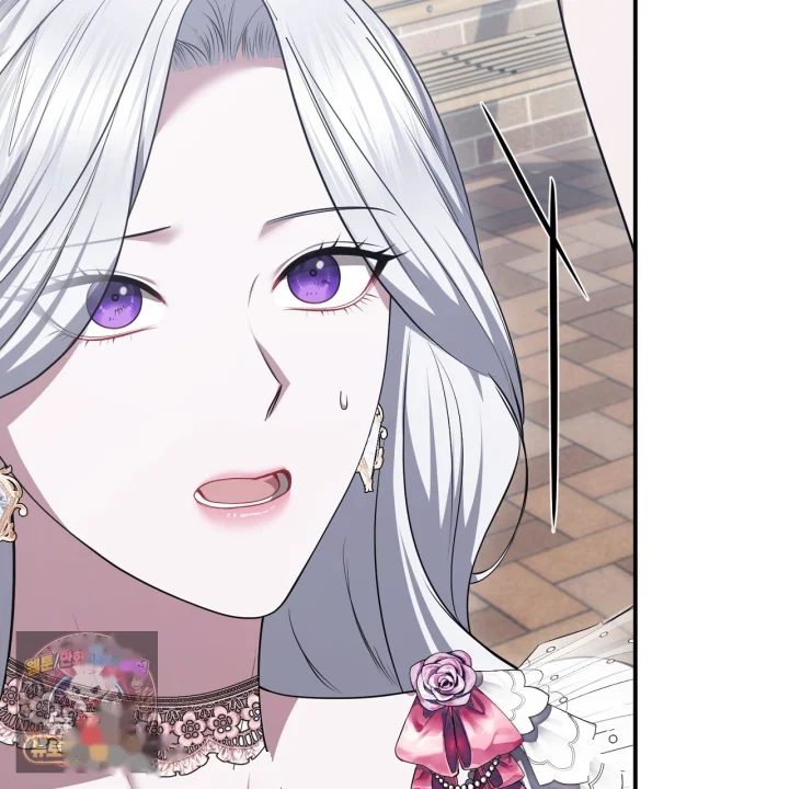 Taming The Arrogant Grand Duke Chapter 52 - Page 130