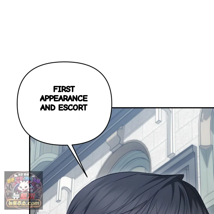 Taming The Arrogant Grand Duke Chapter 52 - Page 132
