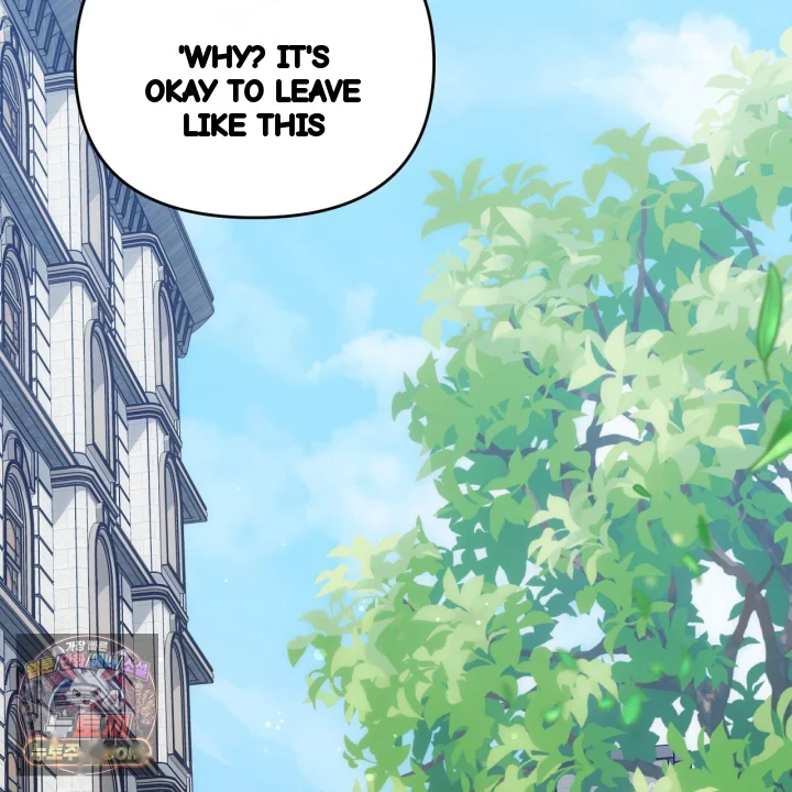 Taming The Arrogant Grand Duke Chapter 52 - Page 14
