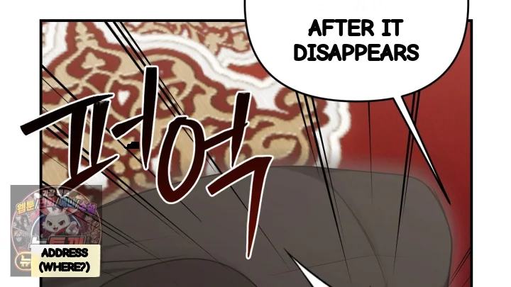 Taming The Arrogant Grand Duke Chapter 52 - Page 141