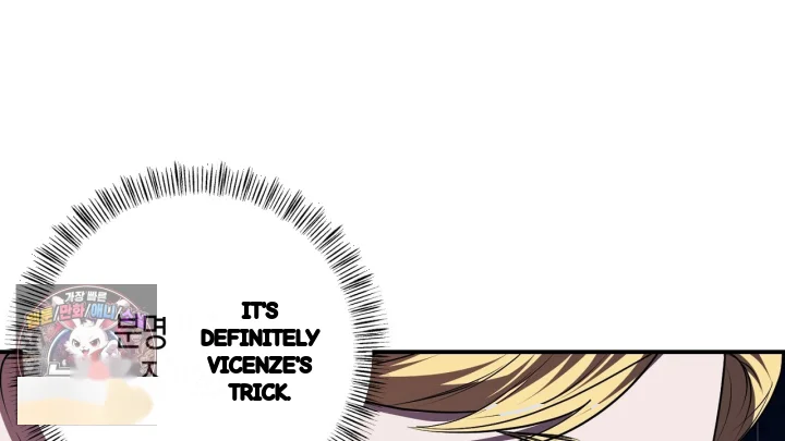 Taming The Arrogant Grand Duke Chapter 52 - Page 147