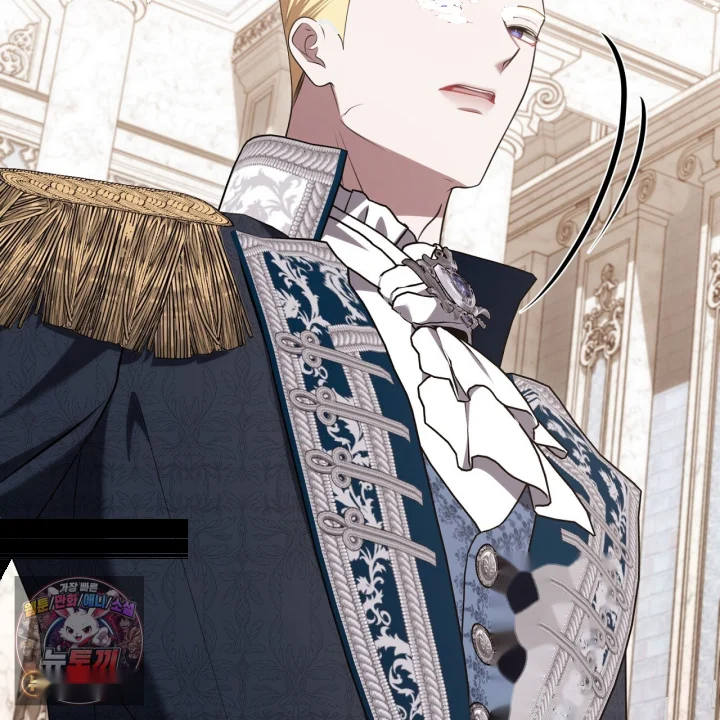 Taming The Arrogant Grand Duke Chapter 52 - Page 154