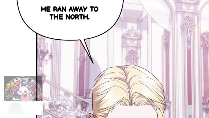 Taming The Arrogant Grand Duke Chapter 52 - Page 165