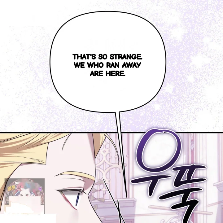 Taming The Arrogant Grand Duke Chapter 52 - Page 168