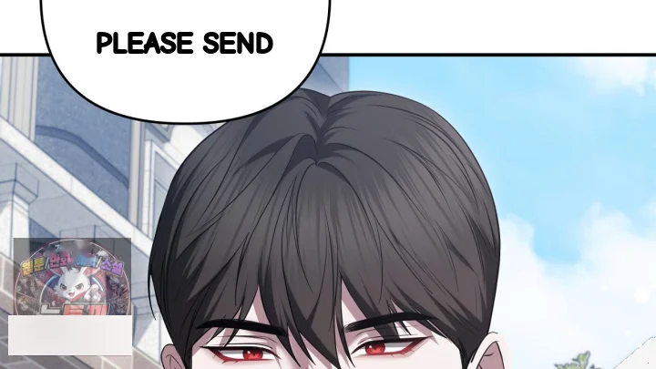 Taming The Arrogant Grand Duke Chapter 52 - Page 17