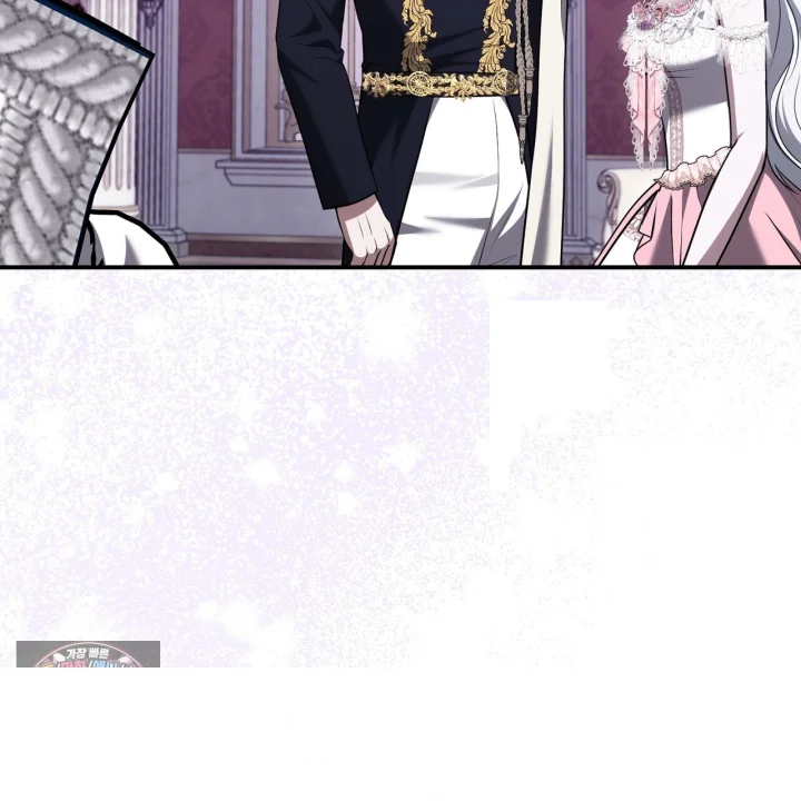 Taming The Arrogant Grand Duke Chapter 52 - Page 170