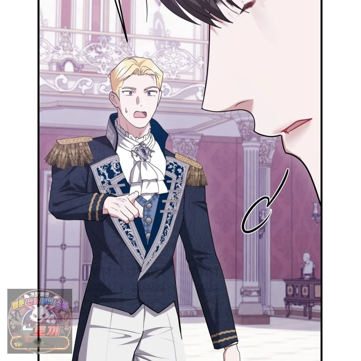 Taming The Arrogant Grand Duke Chapter 52 - Page 172