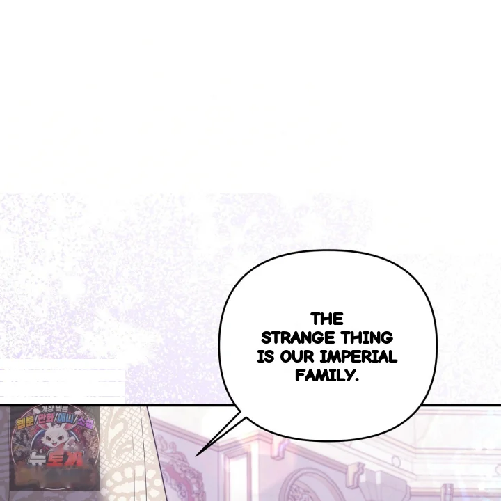 Taming The Arrogant Grand Duke Chapter 52 - Page 174