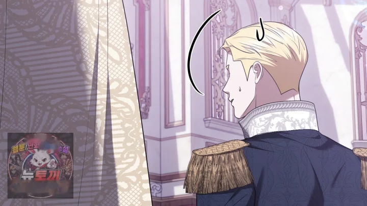 Taming The Arrogant Grand Duke Chapter 52 - Page 175