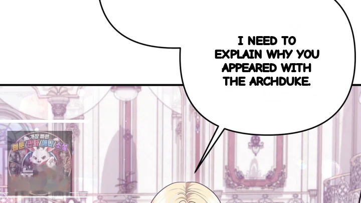 Taming The Arrogant Grand Duke Chapter 52 - Page 177