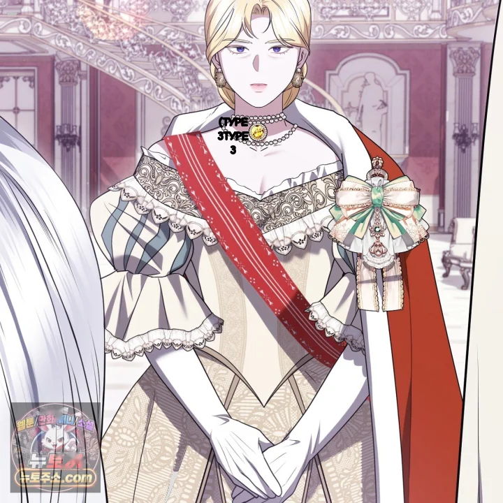 Taming The Arrogant Grand Duke Chapter 52 - Page 178