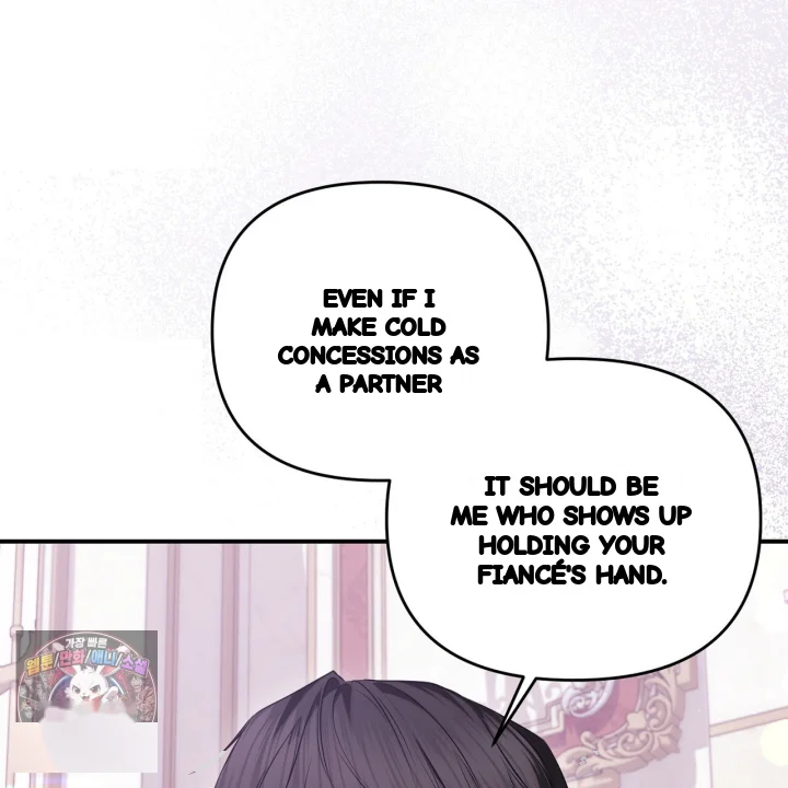 Taming The Arrogant Grand Duke Chapter 52 - Page 186