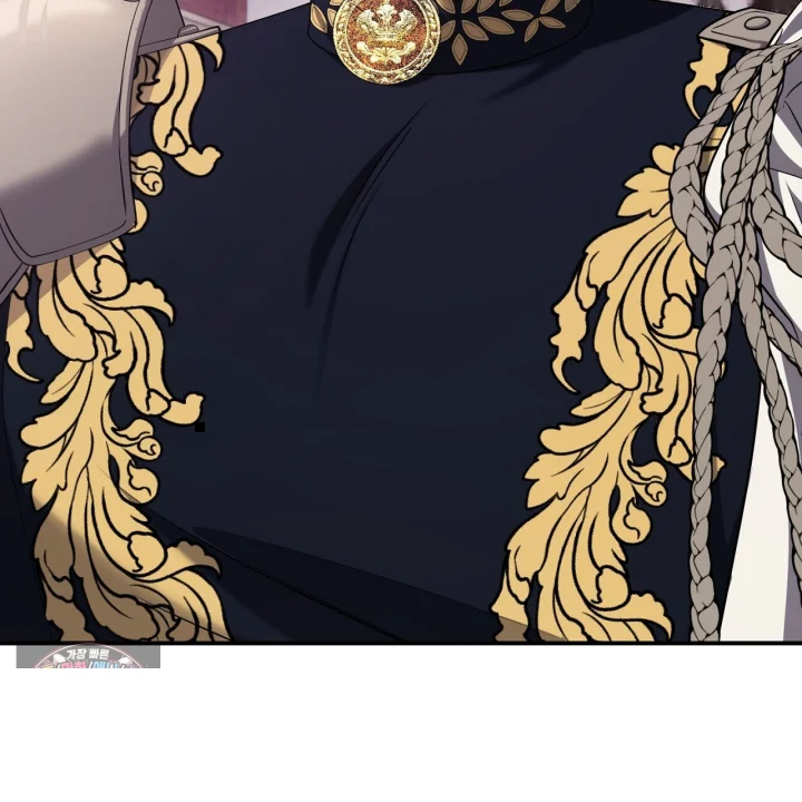 Taming The Arrogant Grand Duke Chapter 52 - Page 188