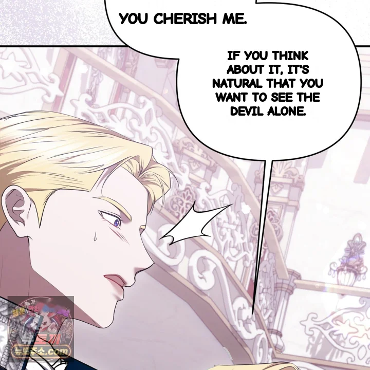 Taming The Arrogant Grand Duke Chapter 52 - Page 192