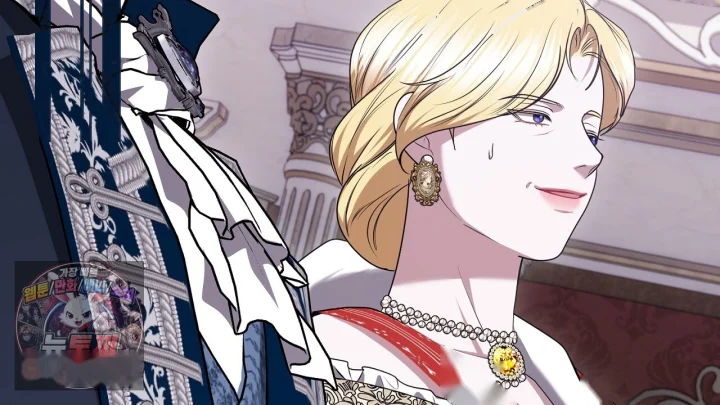 Taming The Arrogant Grand Duke Chapter 52 - Page 193