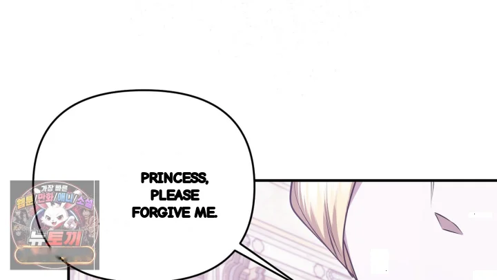 Taming The Arrogant Grand Duke Chapter 52 - Page 195