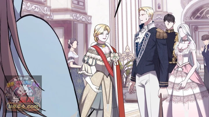 Taming The Arrogant Grand Duke Chapter 52 - Page 199
