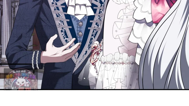 Taming The Arrogant Grand Duke Chapter 52 - Page 203