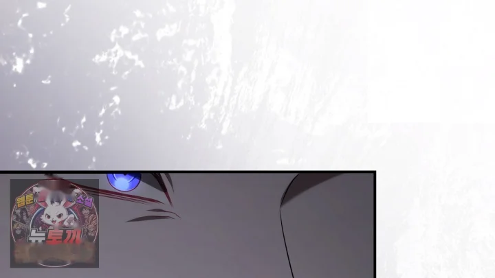 Taming The Arrogant Grand Duke Chapter 52 - Page 207