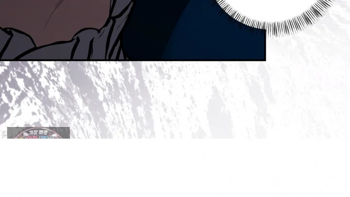 Taming The Arrogant Grand Duke Chapter 52 - Page 209
