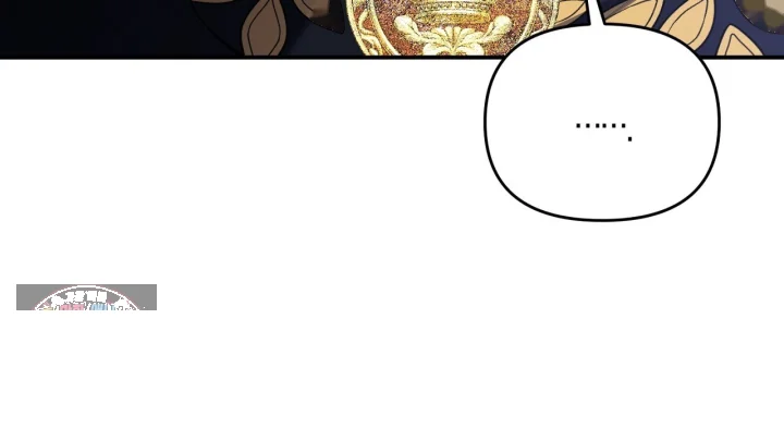 Taming The Arrogant Grand Duke Chapter 52 - Page 21