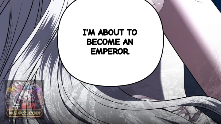 Taming The Arrogant Grand Duke Chapter 52 - Page 219