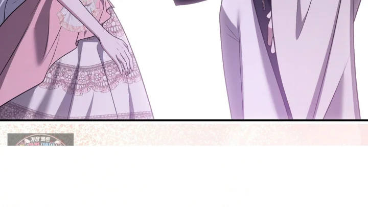 Taming The Arrogant Grand Duke Chapter 52 - Page 25