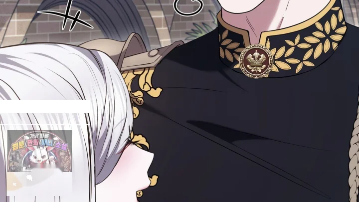 Taming The Arrogant Grand Duke Chapter 52 - Page 31