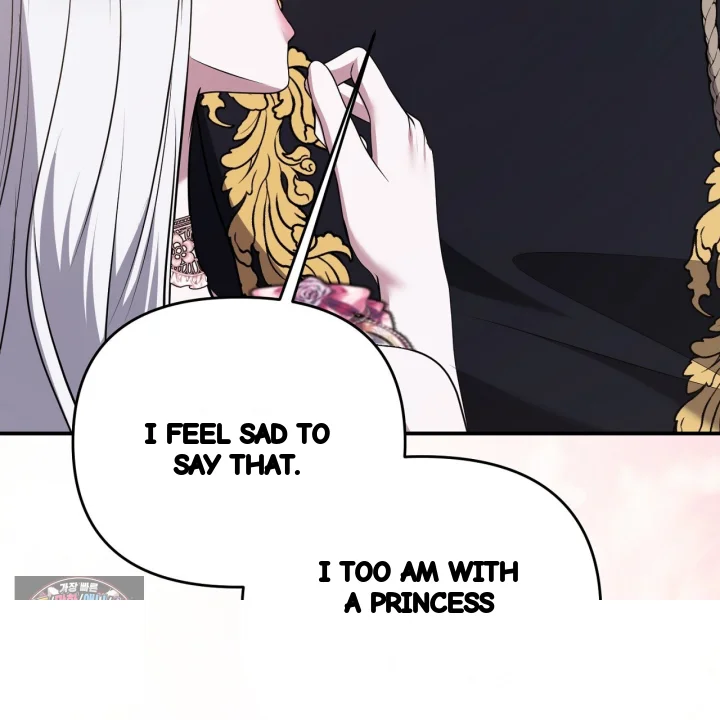 Taming The Arrogant Grand Duke Chapter 52 - Page 32