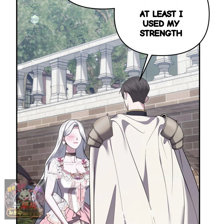 Taming The Arrogant Grand Duke Chapter 52 - Page 4