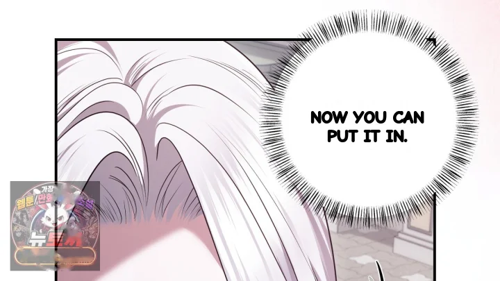 Taming The Arrogant Grand Duke Chapter 52 - Page 63