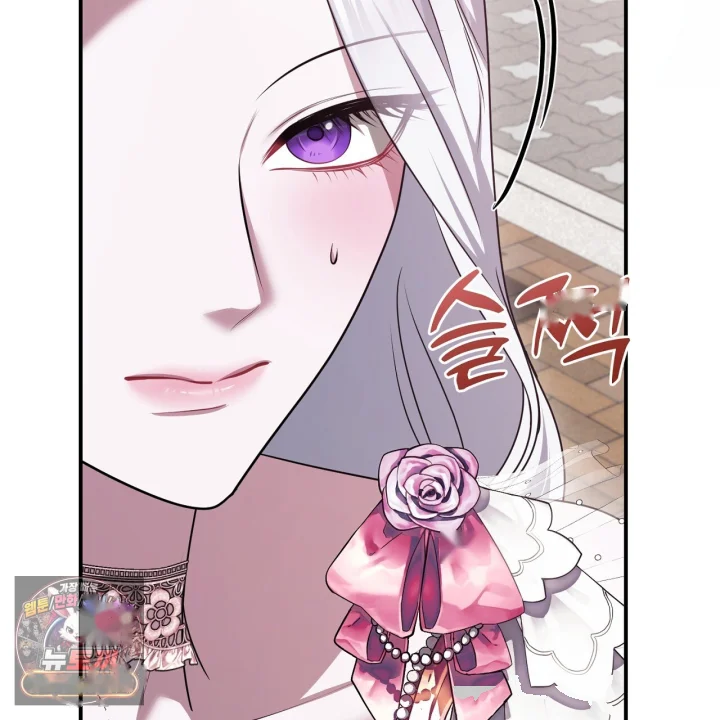 Taming The Arrogant Grand Duke Chapter 52 - Page 64