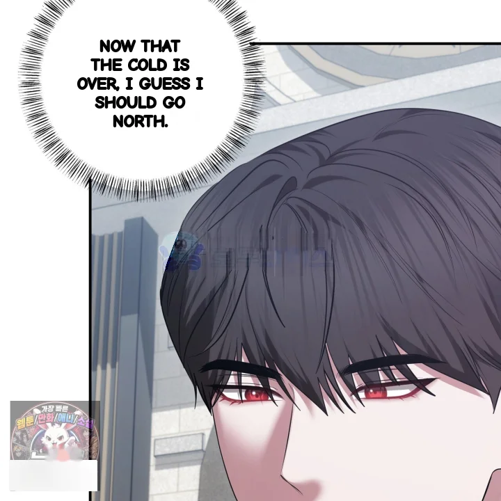 Taming The Arrogant Grand Duke Chapter 52 - Page 66