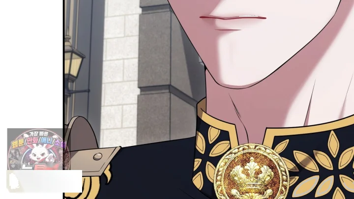 Taming The Arrogant Grand Duke Chapter 52 - Page 67