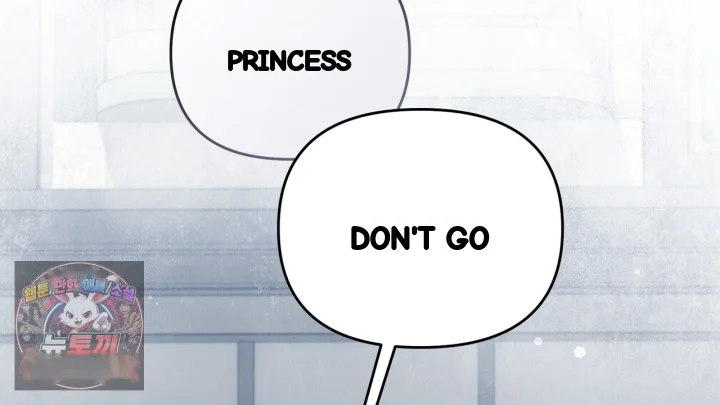 Taming The Arrogant Grand Duke Chapter 52 - Page 69