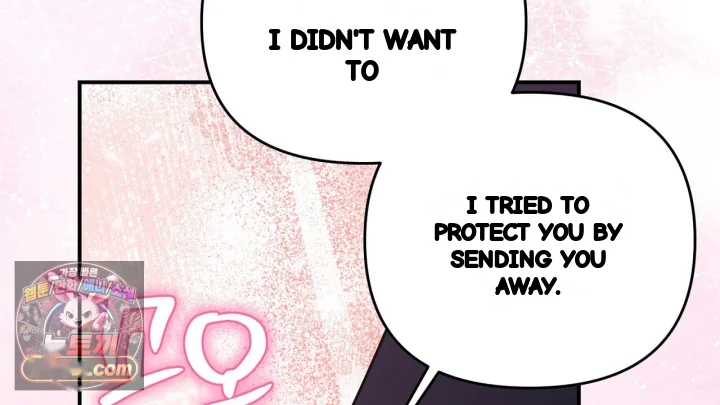 Taming The Arrogant Grand Duke Chapter 52 - Page 73