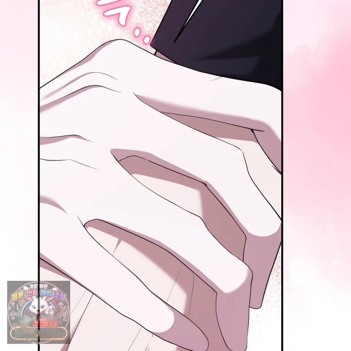 Taming The Arrogant Grand Duke Chapter 52 - Page 74