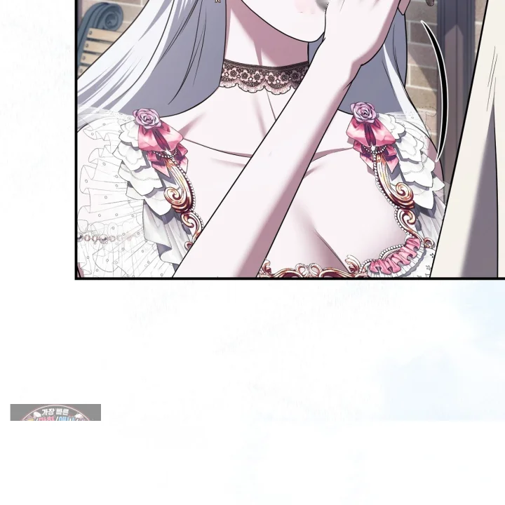 Taming The Arrogant Grand Duke Chapter 52 - Page 8