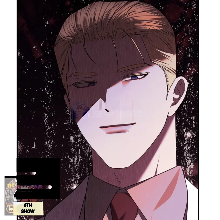 Taming The Arrogant Grand Duke Chapter 52 - Page 94