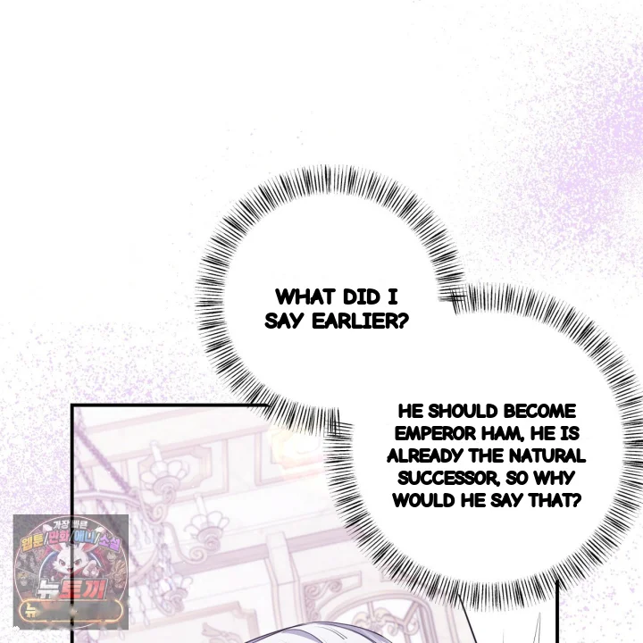 Taming The Arrogant Grand Duke Chapter 53 - Page 10